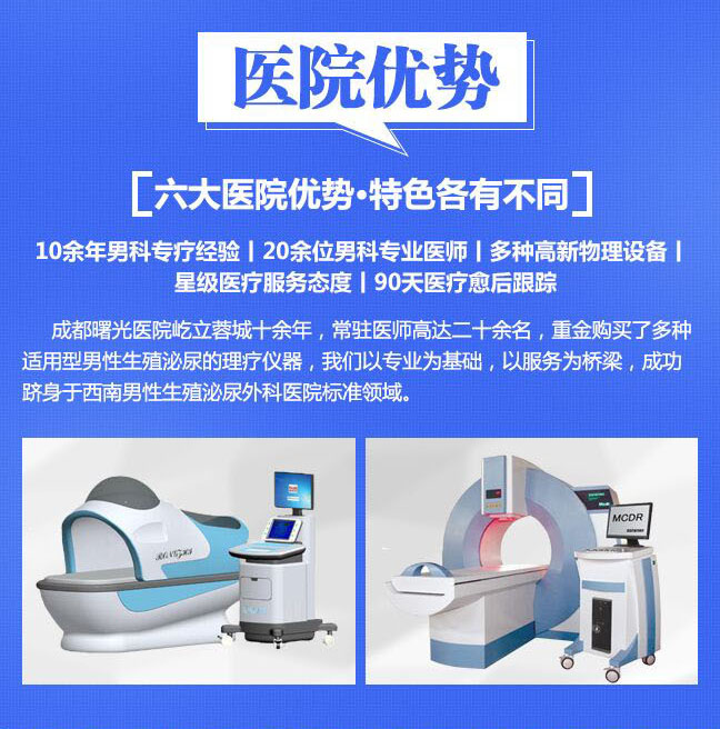 四川省新型冠状病毒肺炎疫情最新情况（1月11日发布）